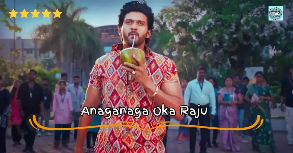 Anaganaga Oka Raju box office collection, Anaganaga Oka Raju