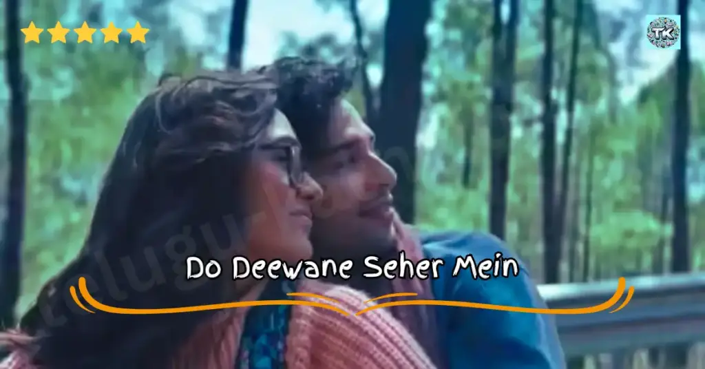 Do Deewane Seher Mein OTT Release Date