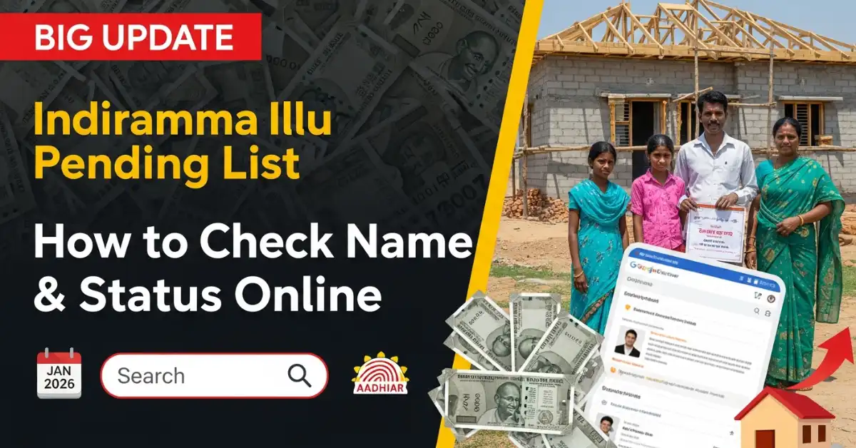 Indiramma Illu Pending List 2026: How to Check Your Name & Application Status at indirammaindlu.telangana.gov.in