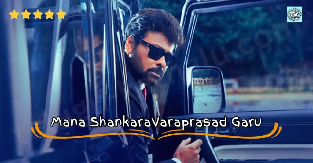 Mana ShankaraVaraprasad Garu, Ott release date, Box office collection