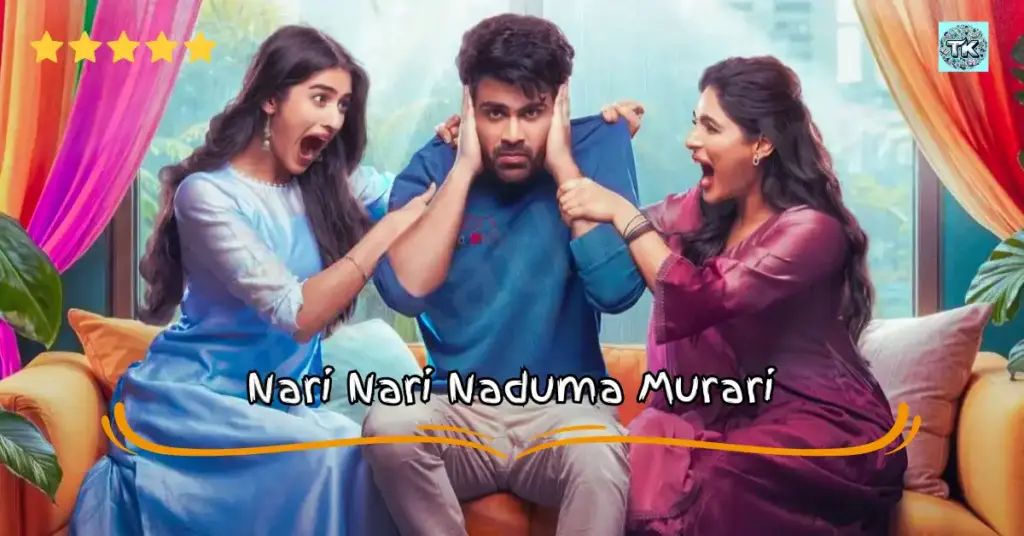 Nari Nari Naduma Murari, Nari Nari Naduma Murari OTT release date