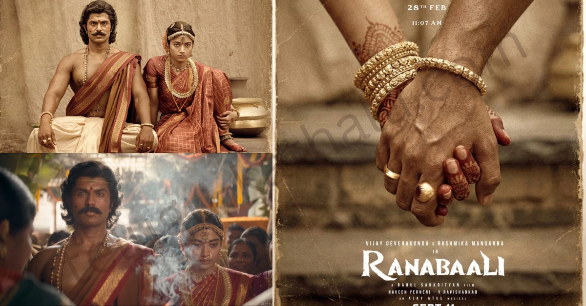 Ranabaali Trends After First Song Release