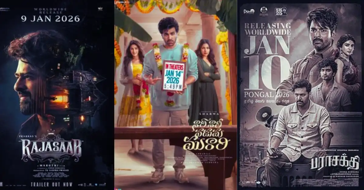 Upcoming Telugu OTT Releases February 2026