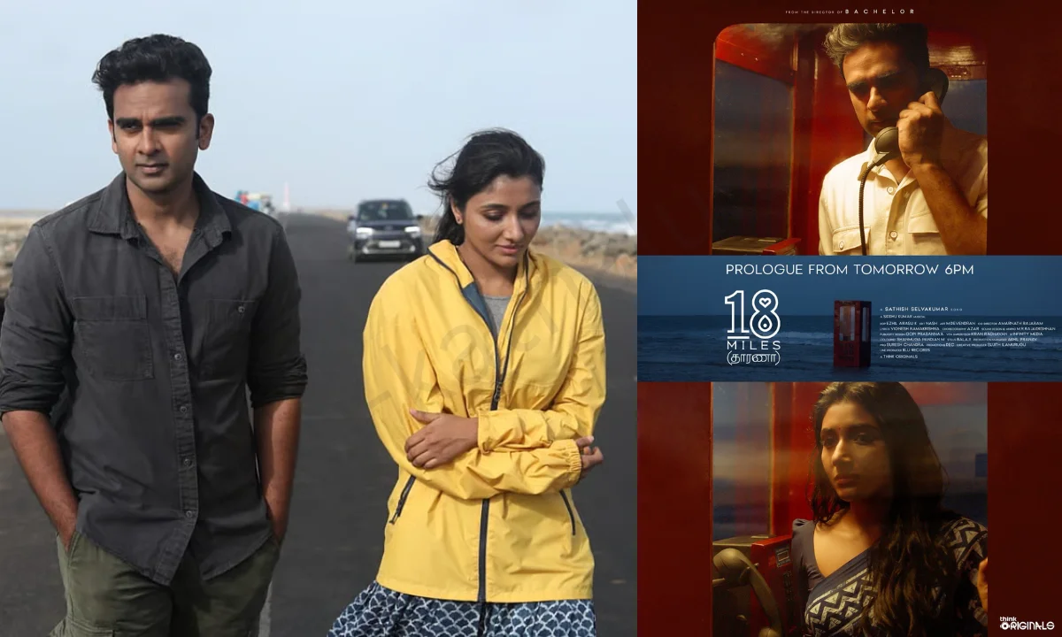 18 Miles OTT release date, 18 Miles movie OTT platform, Tharana 18 Miles OTT, 18 Miles Ashok Selvan OTT, 18 Miles Tamil movie OTT, 18 Miles digital rights, Tharana 18 Miles streaming, 18 Miles OTT 2026, Tamil dialogue free movie OTT, 18 Miles teaser OTT wait, 18 Miles full movie OTT, best Tamil romance OTT 2026, 18 Miles Mirnaa OTT, 18 Miles Sathish Selvakumar OTT, 18 Miles music video OTT, 18 Miles ott release date, 18 Miles ott, 18 Miles ott platform, 18 Miles ott release platform, 18 Miles ott partner, 18 Miles ott release date telugu, 18 Miles ott rights, 18 Miles ott release date hindi, 18 Miles ott release date tamil, 18 Miles ott price, 18 Miles ott platform name, 18 Miles movie ott, 18 Miles movie ott release date, 18 Miles movie ott rights, 18 Miles release date ott, 18 Miles movie, 18 Miles telugu movie