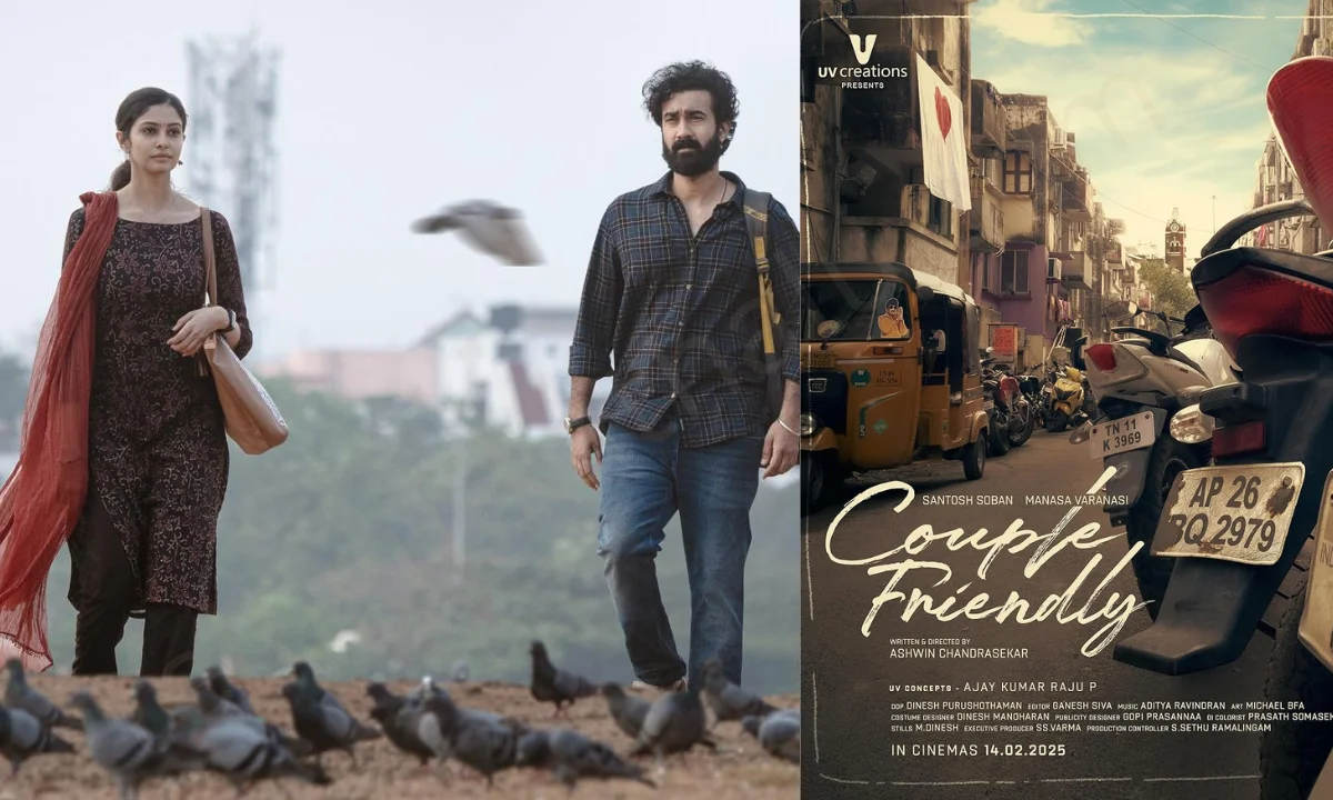 Couple Friendly ott release date