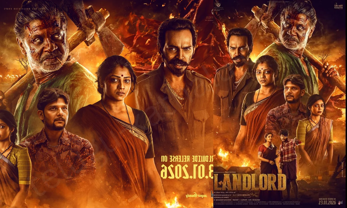 Landlord kannada movie ott