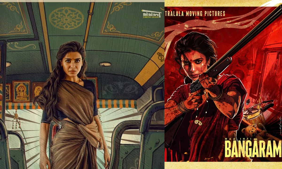 Maa Inti Bangaram ott release date, Maa Inti Bangaram ott, Maa Inti Bangaram ott platform, Maa Inti Bangaram ott release platform, Maa Inti Bangaram ott partner, Maa Inti Bangaram ott release date telugu, Maa Inti Bangaram ott rights, Maa Inti Bangaram ott release date hindi, Maa Inti Bangaram ott release date tamil, Maa Inti Bangaram ott price, Maa Inti Bangaram ott platform name, Maa Inti Bangaram movie ott, Maa Inti Bangaram movie ott release date, Maa Inti Bangaram movie ott rights, Maa Inti Bangaram release date ott, Maa Inti Bangaram movie, Maa Inti Bangaram telugu movie, Maa Inti Bangaram OTT release date, Maa Inti Bangaram OTT platform, మా ఇంటి బంగారం OTT, Maa Inti Bangaram Samantha OTT, Maa Inti Bangaram May 15 2026 OTT, Maa Inti Bangaram digital rights, Maa Inti Bangaram Telugu movie OTT, best Telugu OTT action 2026, Maa Inti Bangaram review OTT, Maa Inti Bangaram watch online OTT, Maa Inti Bangaram Nandini Reddy OTT, Maa Inti Bangaram July August OTT, Maa Inti Bangaram streaming platform