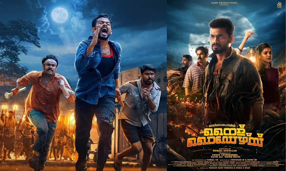 Nellikkampoyil Night Riders ott release date, Nellikkampoyil Night Riders ott, Nellikkampoyil Night Riders ott platform, Nellikkampoyil Night Riders ott release platform, Nellikkampoyil Night Riders ott partner, Nellikkampoyil Night Riders ott release date telugu, Nellikkampoyil Night Riders ott rights, Nellikkampoyil Night Riders ott release date hindi, Nellikkampoyil Night Riders ott release date tamil, Nellikkampoyil Night Riders ott price, Nellikkampoyil Night Riders ott platform name, Nellikkampoyil Night Riders movie ott, Nellikkampoyil Night Riders movie ott release date, Nellikkampoyil Night Riders movie ott rights, Nellikkampoyil Night Riders release date ott, Nellikkampoyil Night Riders movie, Nellikkampoyil Night Riders telugu movie, Nellikkampoyil Night Riders OTT platform, Nellikkampoyil Night Riders OTT release date, നെല്ലിക്കാംപൊയിൽ നൈറ്റ് റൈഡേഴ്സ് OTT, Night Riders ZEE5 streaming, Nellikkampoyil Night Riders Mathew Thomas OTT, Nellikkampoyil Night Riders February 6 2026 OTT, Nellikkampoyil Night Riders Malayalam horror comedy OTT, Nellikkampoyil Night Riders digital rights, best Malayalam OTT 2026, Nellikkampoyil Night Riders review OTT, Nellikkampoyil Night Riders watch online ZEE5, Night Riders OTT Malayalam, Nellikkampoyil Night Riders now streaming ZEE5, Nellikkampoyil Night Riders Tamil dubbed OTT