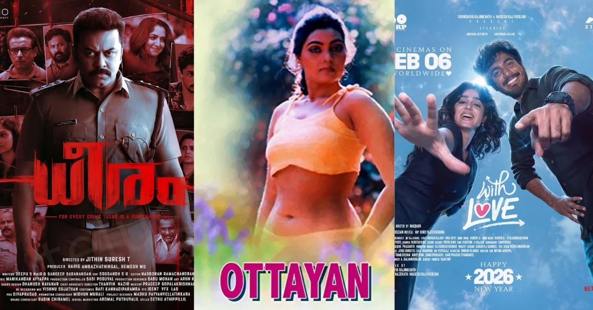 new Malayalam OTT releases March 2026, latest Malayalam movies on OTT, Dheeram OTT release, Malayalam OTT March 2026, With Love Malayalam Netflix, Sun NXT new releases, Manorama Max OTT Malayalam, Malayalam thriller OTT 2026, best Malayalam OTT this week, Malayalam digital releases March, Indrajith Sukumaran Dheeram, Malayalam movies streaming now, OTT Malayalam updates 2026, new Malayalam films OTT, Malayalam OTT platform list