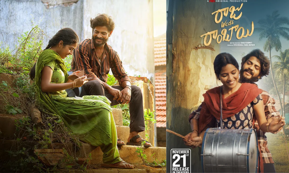 Raju Weds Rambai ott release date, Raju Weds Rambai ott, Raju Weds Rambai ott platform, Raju Weds Rambai ott release platform, Raju Weds Rambai ott partner, Raju Weds Rambai ott release date telugu, Raju Weds Rambai ott rights, Raju Weds Rambai ott release date hindi, Raju Weds Rambai ott release date tamil, Raju Weds Rambai ott price, Raju Weds Rambai ott platform name, Raju Weds Rambai movie ott, Raju Weds Rambai movie ott release date, Raju Weds Rambai movie ott rights, Raju Weds Rambai release date ott, Raju Weds Rambai movie, Raju Weds Rambai telugu movie