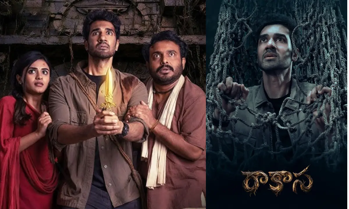 Rakasa OTT release date, Rakasa movie OTT platform, Raakaasa OTT Netflix, రాకాస OTT, Rakasa Sangeeth Shobhan OTT, Rakasa horror comedy OTT 2026, Rakasa April 2026 theatrical OTT wait, Rakasa Nayan Sarika OTT, Rakasa Manasa Sharma OTT, Telugu horror comedy OTT upcoming, Rakasa teaser OTT, Rakasa digital rights Netflix, best Telugu OTT 2026, Rakasa review OTT, Rakasa folklore comedy OTT