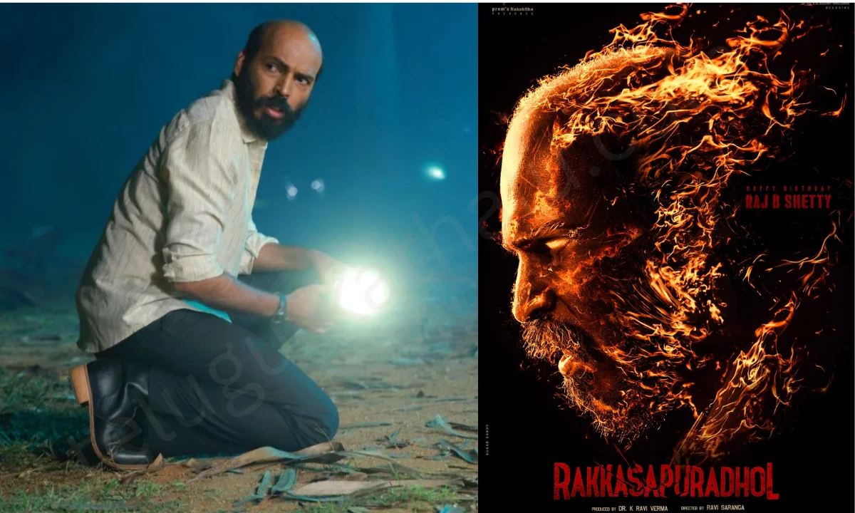 Rakkasapuradhol ott release date, Rakkasapuradhol ott, Rakkasapuradhol ott platform, Rakkasapuradhol ott release platform, Rakkasapuradhol ott partner, Rakkasapuradhol ott release date telugu, Rakkasapuradhol ott rights, Rakkasapuradhol ott release date hindi, Rakkasapuradhol ott release date tamil, Rakkasapuradhol ott price, Rakkasapuradhol ott platform name, Rakkasapuradhol movie ott, Rakkasapuradhol movie ott release date, Rakkasapuradhol movie ott rights, Rakkasapuradhol release date ott, Rakkasapuradhol movie, Rakkasapuradhol telugu movie