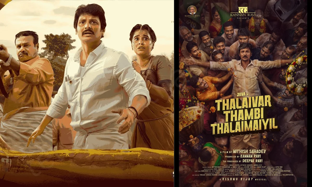 Thalaivar Thambi Thalaimaiyil ott