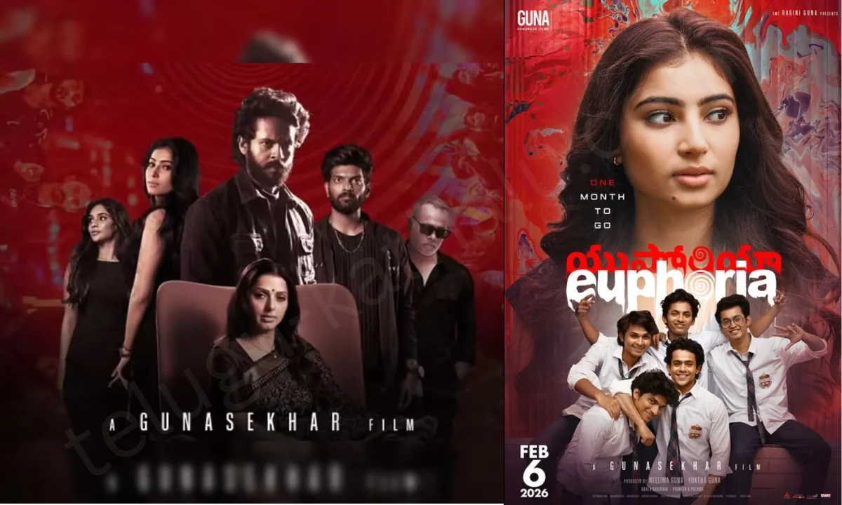 euphoria ott. movie telugu