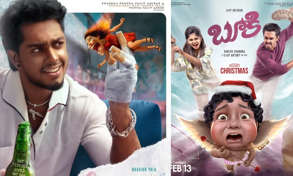 Pookie OTT platform, Pookie OTT release date, Pookie ZEE5 streaming, பூக்கி OTT, Pookie Ajay Dhishan OTT, Pookie RK Dhanusha OTT, Pookie Tamil rom-com OTT, Pookie March 13 2026 OTT, Pookie Telugu Bookie OTT, Pookie digital rights, best Tamil OTT rom-com 2026, Pookie review OTT, Pookie watch online ZEE5, Pookie Gen Z romance OTT, Pookie Vijay Antony OTT, pookie ott release date, pookie ott, pookie ott platform, pookie ott release platform, pookie ott partner, pookie ott release date telugu, pookie ott rights, pookie ott release date hindi, pookie ott release date tamil, pookie ott price, pookie ott platform name, pookie movie ott, pookie movie ott release date, pookie movie ott rights, pookie release date ott, pookie movie, pookie telugu movie