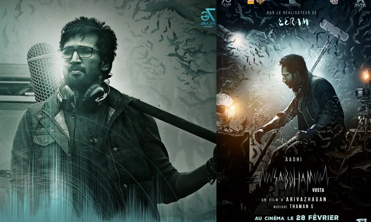 Sabdham OTT platform, Sabdham OTT release date, Sabdham Prime Video streaming, சப்தம் OTT, Sabdham Aadhi Pinisetty OTT, Sabdham March 28 2025 OTT, Sabdham Telugu dubbed OTT, Sabdham horror thriller OTT, Sabdham digital rights, best Tamil OTT horror 2026, Sabdham review OTT, Sabdham watch online Prime Video, Sabdham sound-based horror OTT, Sabdham now streaming Prime Video, Sabdham Tamil movie OTT, sabdham ott release date, sabdham ott, sabdham ott platform, sabdham ott release platform, sabdham ott partner, sabdham ott release date telugu, sabdham ott rights, sabdham ott release date hindi, sabdham ott release date tamil, sabdham ott price, sabdham ott platform name, sabdham movie ott, sabdham movie ott release date, sabdham movie ott rights, sabdham release date ott, sabdham movie, sabdham telugu movie