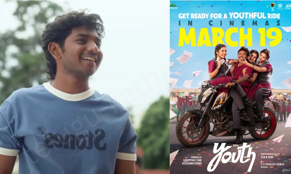 Youth 2026 OTT release date, Youth movie OTT platform, Youth Ken Karunaas OTT, Youth Tamil movie OTT, Youth Netflix streaming, Youth OTT mid-April 2026, Youth coming-of-age OTT, Youth GV Prakash music OTT, Youth theatrical to OTT, best Tamil youth OTT 2026, Youth review OTT, Youth watch online Netflix, Youth 2026 Tamil romantic drama OTT, Youth OTT multi-language, Youth release date March 19 OTT wait, Youth ott release date, Youth ott, Youth ott platform, Youth ott release platform, Youth ott partner, Youth ott release date telugu, Youth ott rights, Youth ott release date hindi, Youth ott release date tamil, Youth ott price, Youth ott platform name, Youth movie ott, Youth movie ott release date, Youth movie ott rights, Youth release date ott, Youth movie, Youth telugu movie